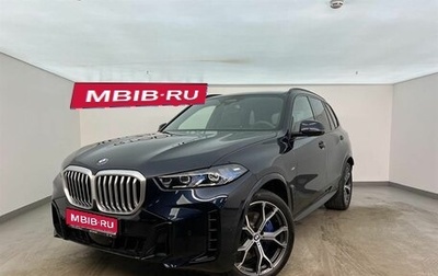 BMW X5, 2025 год, 15 300 000 рублей, 1 фотография