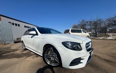 Mercedes-Benz E-Класс, 2018 год, 3 300 000 рублей, 1 фотография