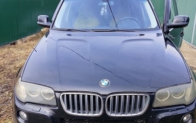 BMW X3, 2010 год, 1 500 000 рублей, 1 фотография