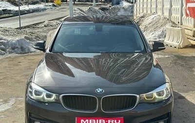 BMW 3 серия, 2018 год, 2 750 000 рублей, 1 фотография