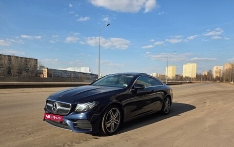 Mercedes-Benz E-Класс, 2019 год, 3 650 000 рублей, 1 фотография