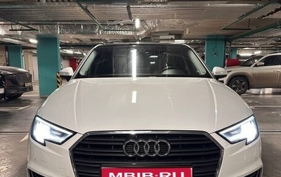 Audi A3, 2020 год, 2 700 000 рублей, 1 фотография