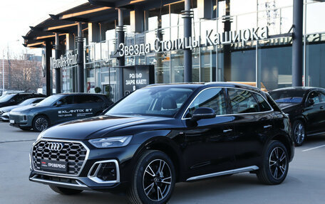 Audi Q5, 2023 год, 5 800 000 рублей, 1 фотография