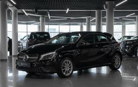 Mercedes-Benz A-Класс, 2013 год, 1 550 000 рублей, 1 фотография
