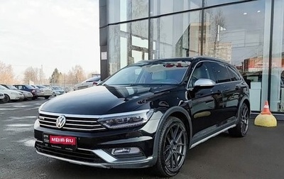 Volkswagen Passat B8 рестайлинг, 2017 год, 2 499 000 рублей, 1 фотография