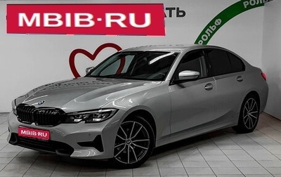 BMW 3 серия, 2020 год, 3 190 000 рублей, 1 фотография