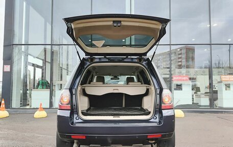 Land Rover Freelander II рестайлинг 2, 2014 год, 1 924 000 рублей, 12 фотография