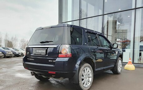 Land Rover Freelander II рестайлинг 2, 2014 год, 1 924 000 рублей, 6 фотография