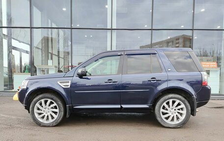 Land Rover Freelander II рестайлинг 2, 2014 год, 1 924 000 рублей, 10 фотография