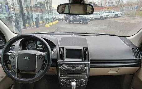 Land Rover Freelander II рестайлинг 2, 2014 год, 1 924 000 рублей, 17 фотография