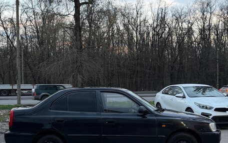 Hyundai Accent II, 2005 год, 350 000 рублей, 5 фотография