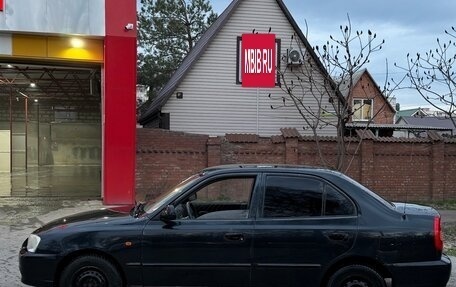 Hyundai Accent II, 2005 год, 350 000 рублей, 4 фотография