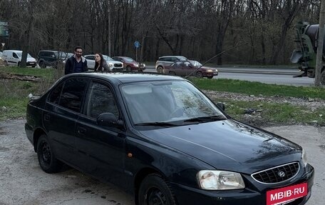 Hyundai Accent II, 2005 год, 350 000 рублей, 3 фотография