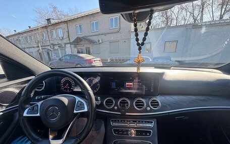 Mercedes-Benz E-Класс, 2018 год, 3 300 000 рублей, 9 фотография