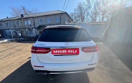 Mercedes-Benz E-Класс, 2018 год, 3 300 000 рублей, 5 фотография