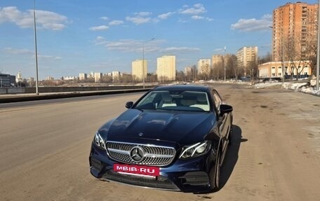 Mercedes-Benz E-Класс, 2019 год, 3 650 000 рублей, 2 фотография