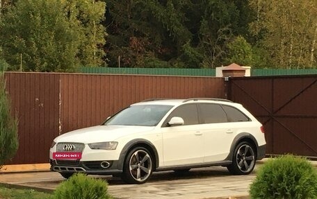 Audi A4 allroad, 2012 год, 1 777 777 рублей, 8 фотография