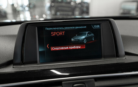 BMW 3 серия, 2018 год, 2 130 000 рублей, 17 фотография