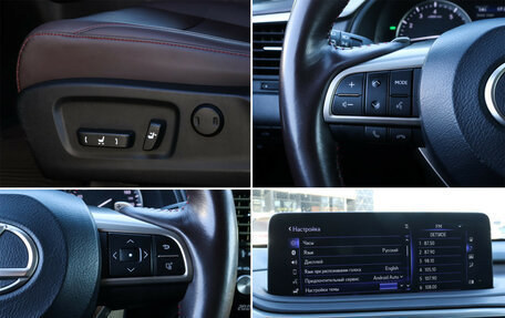 Lexus RX IV рестайлинг, 2022 год, 5 680 000 рублей, 16 фотография