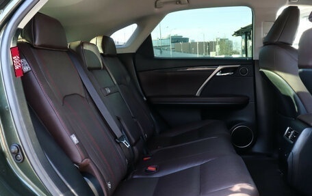 Lexus RX IV рестайлинг, 2022 год, 5 680 000 рублей, 10 фотография