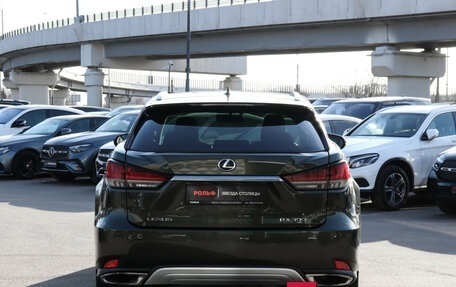 Lexus RX IV рестайлинг, 2022 год, 5 680 000 рублей, 6 фотография