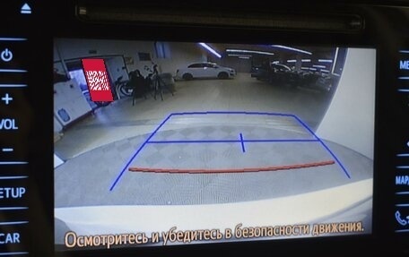 Toyota Corolla, 2017 год, 1 647 300 рублей, 20 фотография