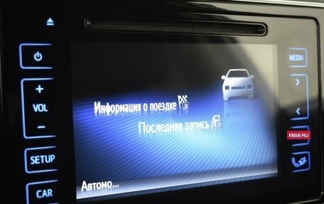 Toyota Corolla, 2017 год, 1 647 300 рублей, 19 фотография