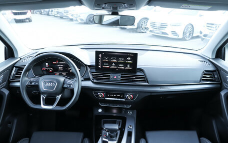 Audi Q5, 2023 год, 5 800 000 рублей, 12 фотография