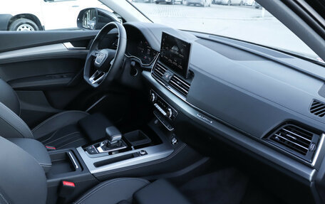 Audi Q5, 2023 год, 5 800 000 рублей, 9 фотография