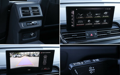 Audi Q5, 2023 год, 5 800 000 рублей, 17 фотография