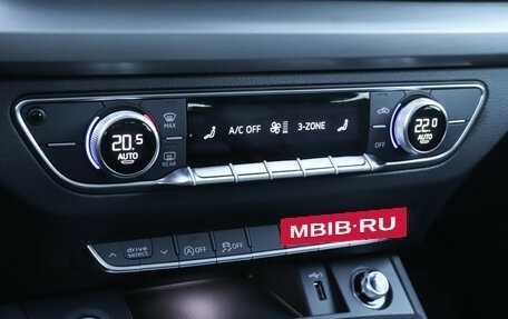 Audi Q5, 2023 год, 5 800 000 рублей, 15 фотография