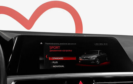 BMW 3 серия, 2020 год, 3 190 000 рублей, 19 фотография