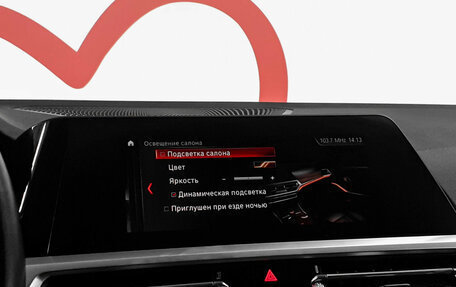 BMW 3 серия, 2020 год, 3 190 000 рублей, 17 фотография