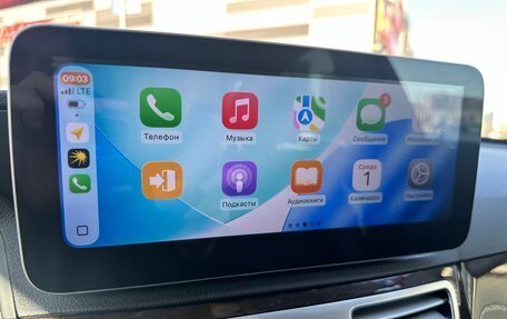 Mercedes-Benz E-Класс, 2013 год, 2 050 000 рублей, 11 фотография