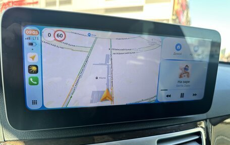 Mercedes-Benz E-Класс, 2013 год, 2 050 000 рублей, 10 фотография