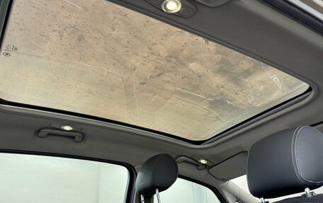 Ford S-MAX I, 2011 год, 1 135 000 рублей, 12 фотография