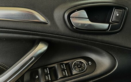 Ford S-MAX I, 2011 год, 1 135 000 рублей, 10 фотография