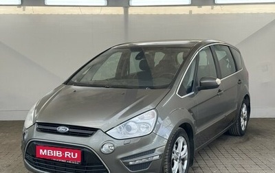 Ford S-MAX I, 2011 год, 1 135 000 рублей, 1 фотография