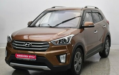 Hyundai Creta I рестайлинг, 2016 год, 1 490 000 рублей, 1 фотография