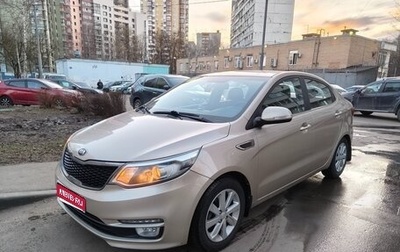 KIA Rio III рестайлинг, 2015 год, 1 100 000 рублей, 1 фотография