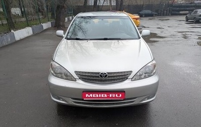 Toyota Camry V40, 2002 год, 855 000 рублей, 1 фотография