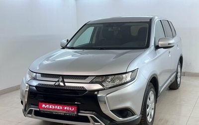 Mitsubishi Outlander III рестайлинг 3, 2019 год, 2 110 000 рублей, 1 фотография