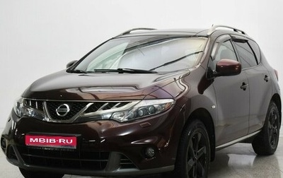 Nissan Murano, 2011 год, 1 190 000 рублей, 1 фотография
