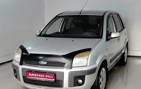 Ford Fusion I, 2008 год, 445 000 рублей, 1 фотография