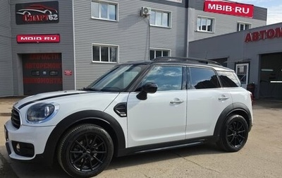 MINI Countryman II (F60), 2019 год, 2 500 000 рублей, 1 фотография