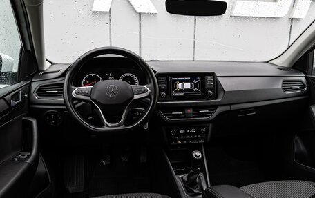 Volkswagen Polo VI (EU Market), 2022 год, 1 735 000 рублей, 6 фотография