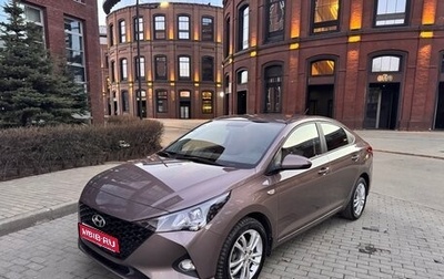 Hyundai Solaris II рестайлинг, 2020 год, 1 520 000 рублей, 1 фотография