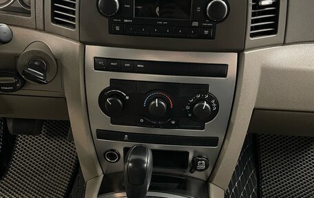 Jeep Grand Cherokee, 2006 год, 1 600 000 рублей, 15 фотография