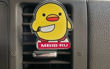 Jeep Grand Cherokee, 2006 год, 1 600 000 рублей, 17 фотография