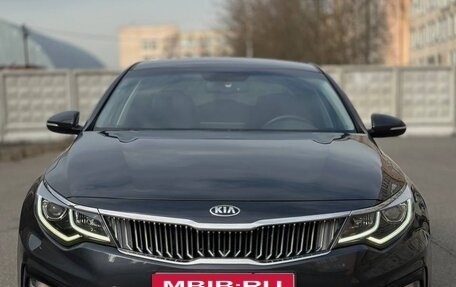 KIA Optima IV, 2019 год, 1 250 000 рублей, 4 фотография
